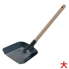 鉄 木柄十能 大(全長525mm)