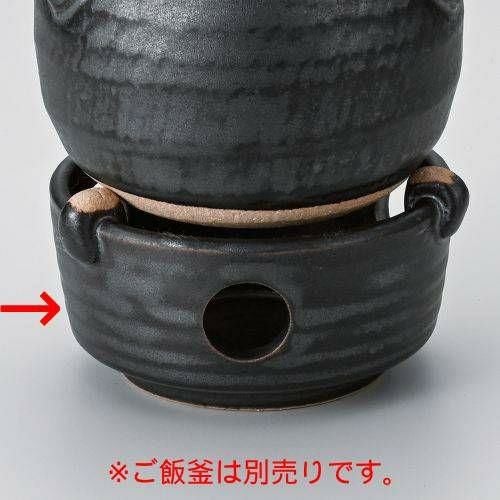 黒釉耐熱コンロ(中) φ11.5×6.5cm 385-149