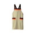 エプロン 兼用 5-773 (ベージュ/ブラウン/オレンジ)