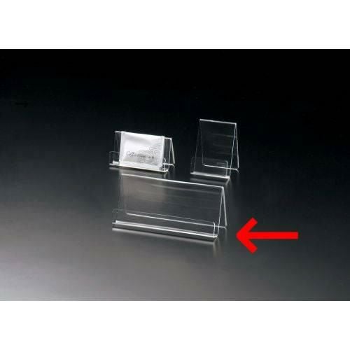 えいむ ケース CS-3W