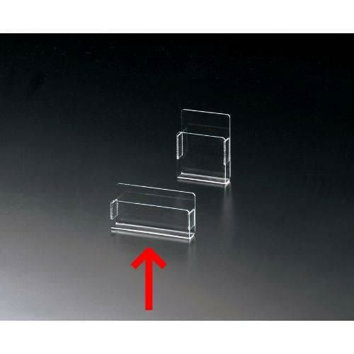 えいむ ケース CS-5