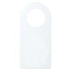 えいむ ドアプレート DP-013 ホワイト