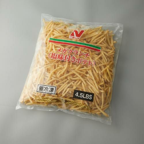 メガクランチ(塩味付きポテト)4.5ポンド