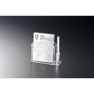 えいむ ハガキスタンド ES-4