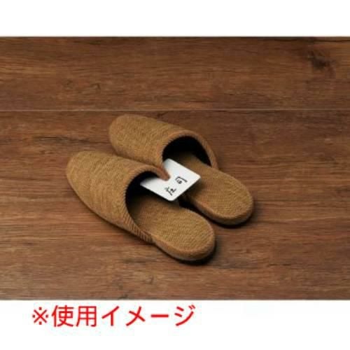 えいむ スリッパカード FP-21