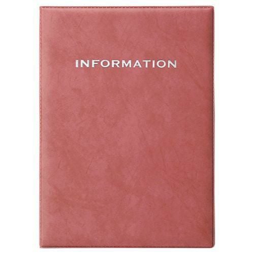 えいむ インフォメーション IF-131 サクラ