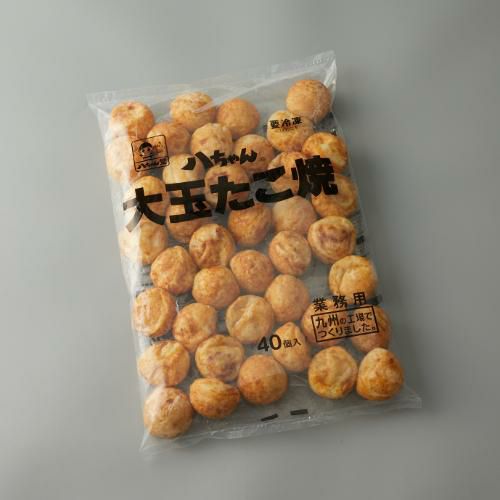 八ちゃんの大玉たこ焼き 40個/業務用/新品/送料無料 | 粉もの | 業務用