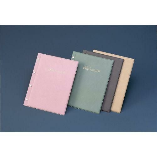 えいむ インフォメーション IF-5