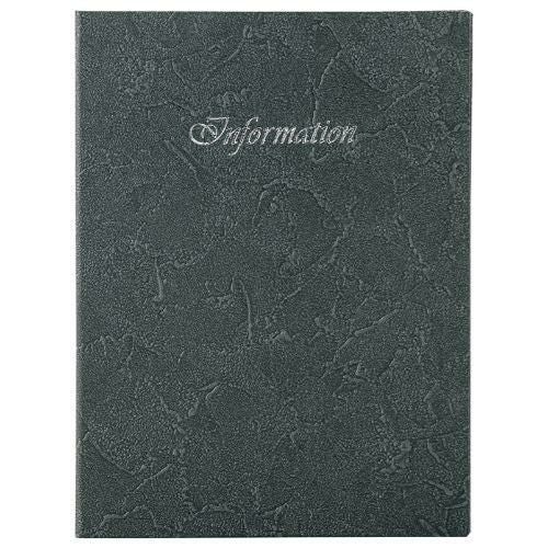 えいむ インフォメーション IF-611