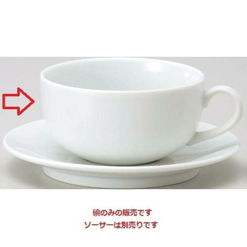ベーシック ホワイト スープ碗 Basic /10個入/業務用食器