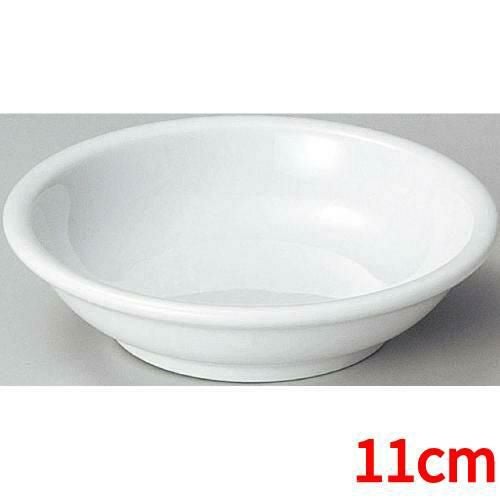 ユーラシア ホワイト 11cm 深皿 Eurasia White /10枚入/洋食器