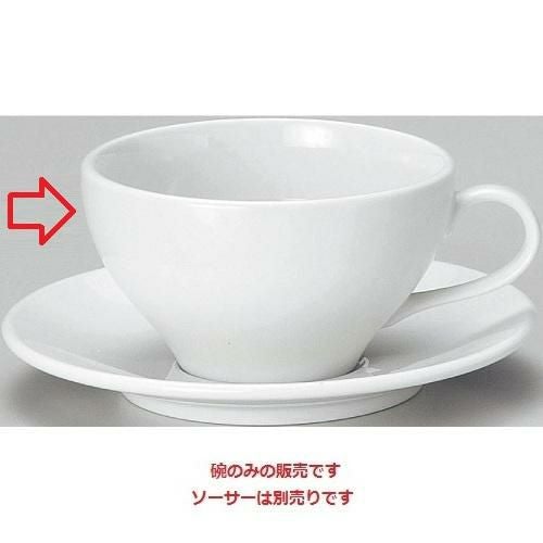 ユーラシア ホワイト スープ碗 Eurasia White /10個入