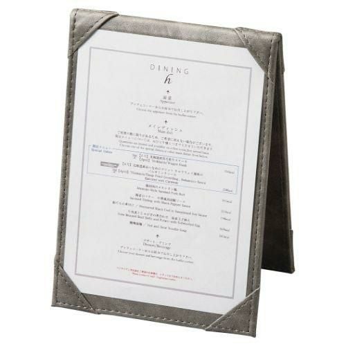 えいむ スタンドメニュー NS-332H グレイ