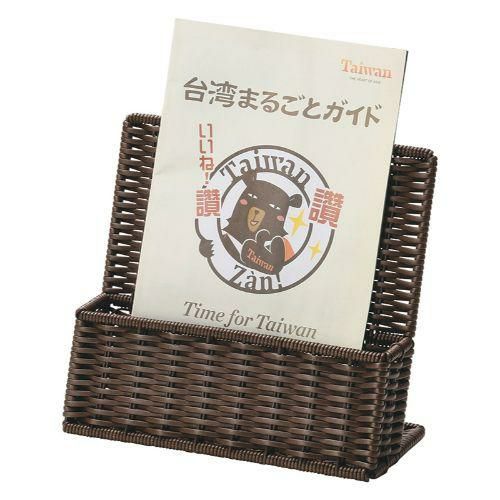 えいむ スタンド RCS-101