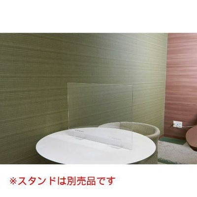 えいむ 透明プレート SPB-12 クリア