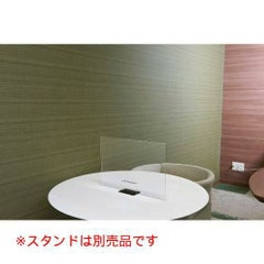 えいむ 透明プレート SPB-13 クリア