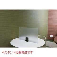 えいむ プレート SPB-22 クリアマット