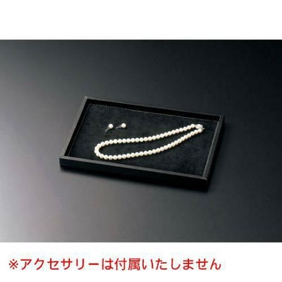 えいむ トレイ AD-10 ブラック