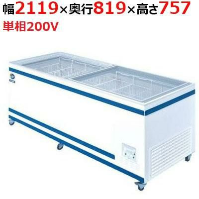 ①ダイレイ無風冷凍ショーケース 楽天市場】ダイレイ 無風冷凍ショーケース RIO-100e : 厨房卸問屋 名調