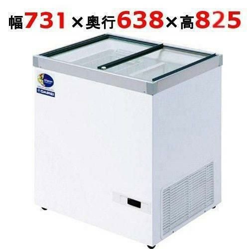SMR-T7(SMR-M92NC,SMR-H13NC用)【パナソニック】冷蔵ショーケース用