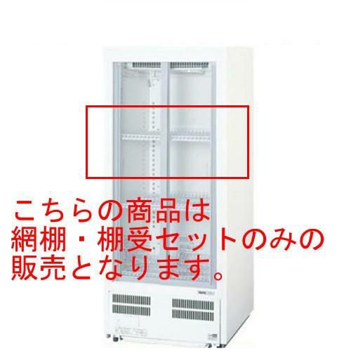 SMR-T7(SMR-M92NC,SMR-H13NC用)【パナソニック】冷蔵ショーケース用