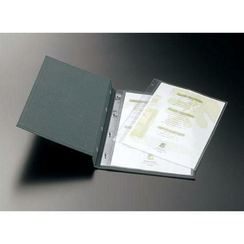 えいむ インフォメーション IF-16 グリーン