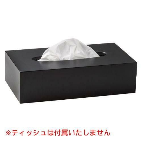 えいむ ティッシュケース TC-74 ブラック