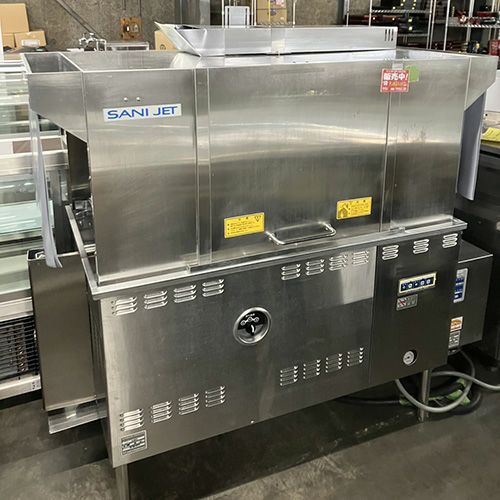 【中古】タニコー 業務用 ピザオーブン 2段 三相200V (31733) 業界最長1年保証】【中古】容器洗浄機 タニコー TPWD-75E 幅750×奥行