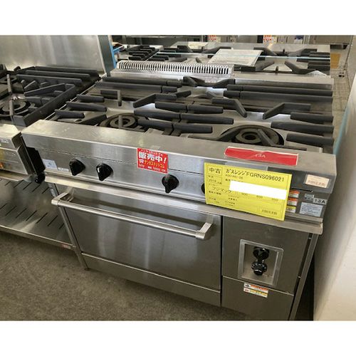 業界最長1年保証】【中古】ガスレンジ フジマック FGRNS126022 幅1200 業界最長1年保証】【中古】ガスレンジ フジマック FGRNS126022 幅1200