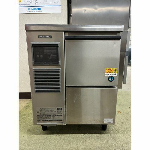 業界最長1年保証】【中古】チップアイス製氷機 60kg ホシザキ CM-60A