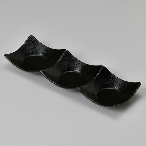 瀬戸黒石目三連皿(大) 26.8×8.8×3.2cm 295-069