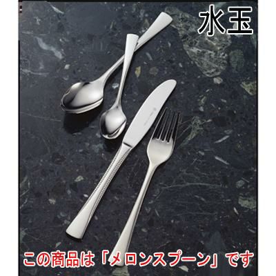 水玉 メロンスプーン 12本セット