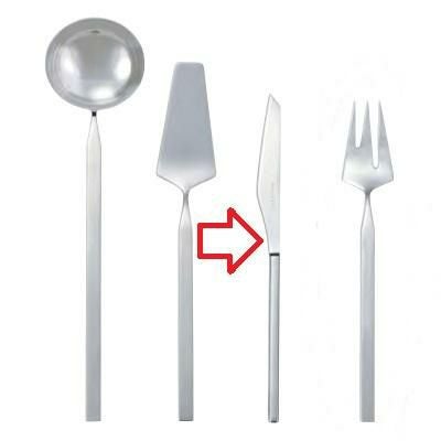 ミートカービングナイフ