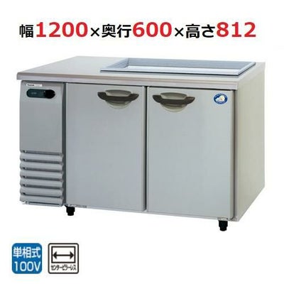 パナソニック サンドイッチコールドテーブル冷蔵庫 単相100V SUR-GS1261SA(旧型式：SUR-GS1261S） 幅1200×奥行600×高さ800mm