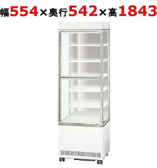 【在庫限り】サンデン 冷蔵ショーケース タテ型 3面ガラス 220L AGV-G3400XC(旧:AGV-G3400XB) 幅554×奥行542×高さ1843mm キャスター付