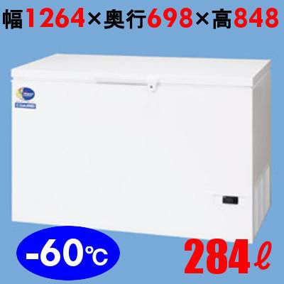 【福岡】ダイレイ 業務用 冷凍ストッカー 冷凍庫 DF-300e 2021年製 DF-300e ダイレイ 冷凍ストッカー 冷凍庫 -60度 284L 単相100V 幅1264
