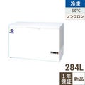 キャンペーン中 ダイレイ 冷凍ストッカー 冷凍庫 -60度 284L DF-300e 幅1264×奥行698×高さ848 単相100V