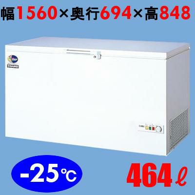 NPA-506 ダイレイ 冷凍ストッカーチェストタイプ（-25℃） チェスト 