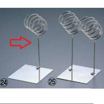 IKD抗菌ステンレス シンプルトングホルダー シングル