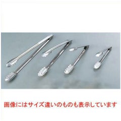 万能トング EBM 小