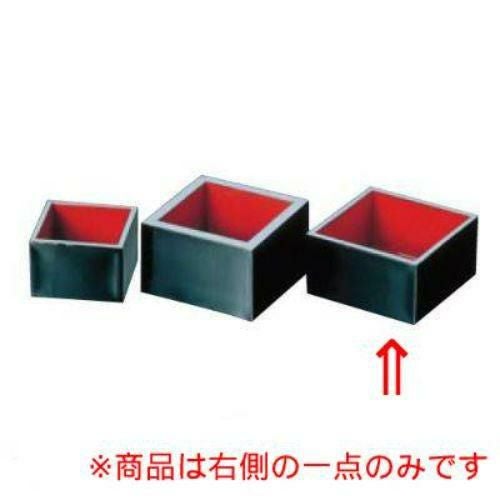 【マス 一合 SDタイプ 黒内朱 79×79】 幅79×奥行79×高さ44(mm)/業務用/新品