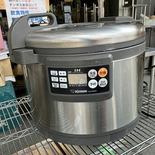 象印　業務用IH炊飯ジャー　NH-GE54 000001379933-01.jpg?size=org&t
