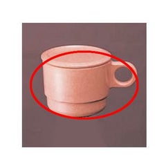 マグカップ C6 サンドピンク【グループA】