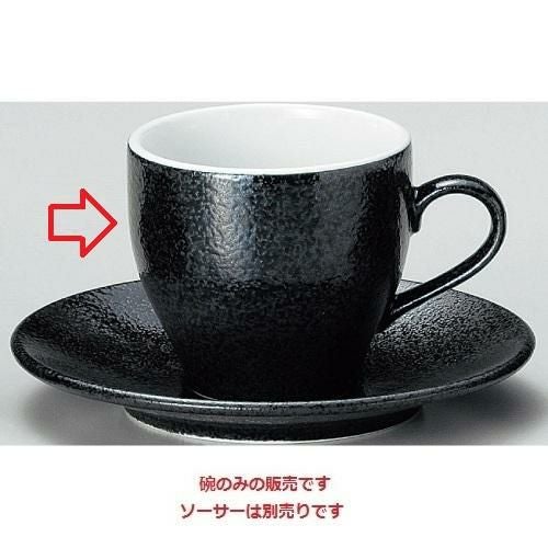 ユーラシア アメリカン碗 黒御影 Eurasia Black /10個入