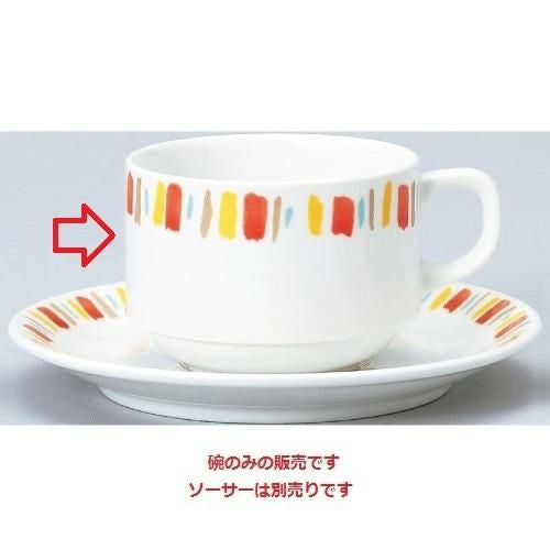 ダイヤセラム (強化) オレンジ十草 スタック 兼用碗 /10個入