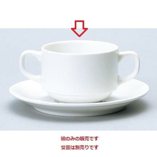 ダイヤセラム (強化) スタック 両手碗 /10個入/業務用食器