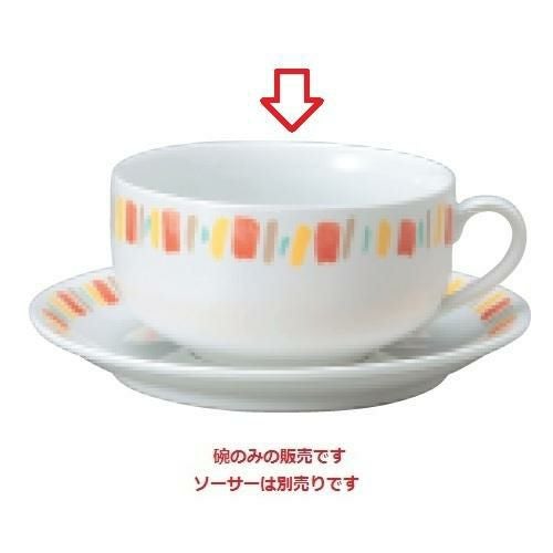 ダイヤセラム (強化) オレンジ十草 スープ碗 /10個入