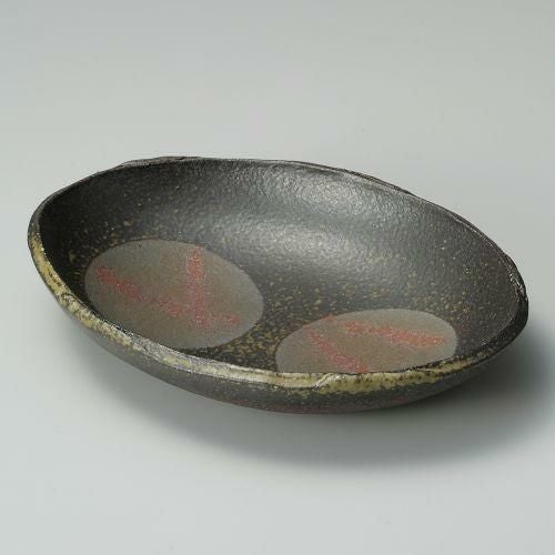 炭化6.5楕円皿 20×15×3.5cm 255-029