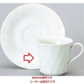 カップ 【ホワイトシェル コーヒー碗】 6-62-2 高さ70mm×直径:79  10個入【業務用】【グループB】【プロ用】