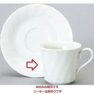 カップ 【ホワイトシェル コーヒー碗】 6-62-2 高さ70mm×直径:79  10個入【業務用】【グループB】【プロ用】